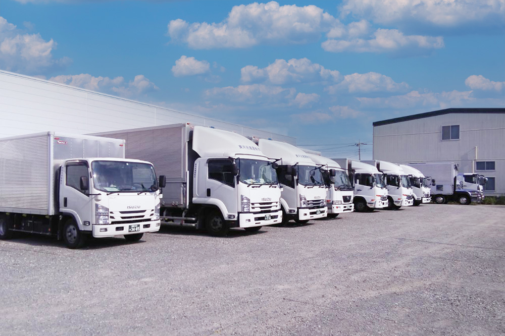 私たちは「荷物」と「お客様」を知り尽くしています。